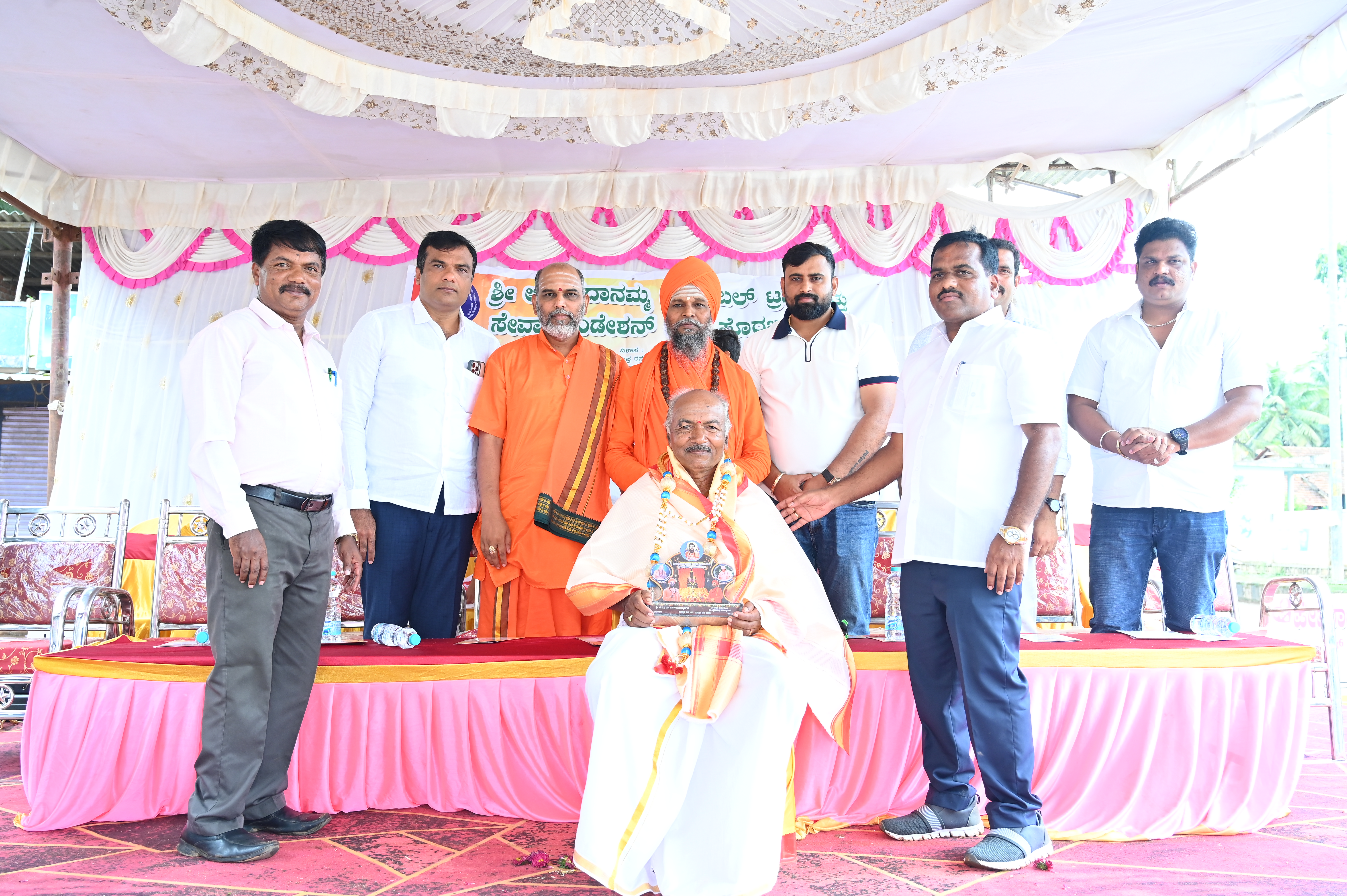 Blood Donation Initiative
